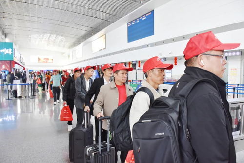 黔西南州 免费包机助返岗，精准劳务服务暖人心